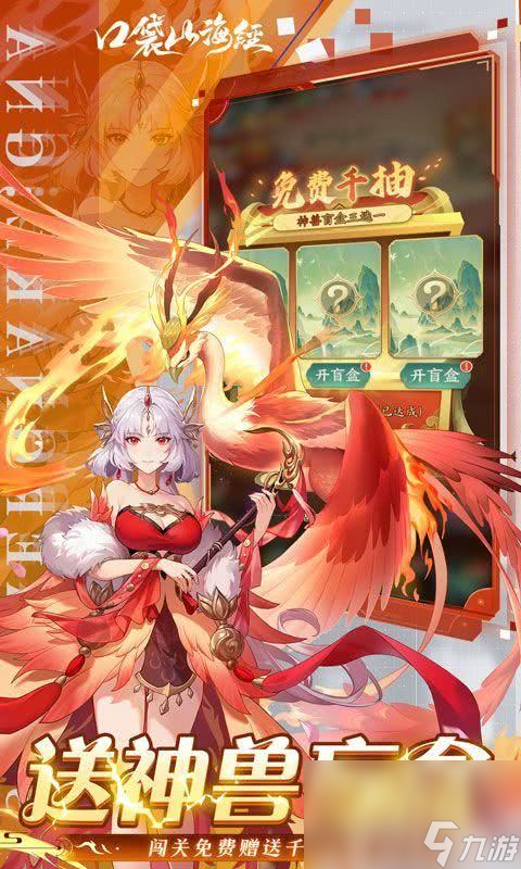 口袋版登陆影响老玩家回流吗_口袋版什么阵容厉害_