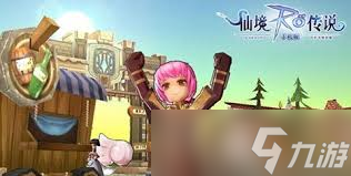 _仙境传说手游剑士技能加点_仙境传说ace剑士配卡