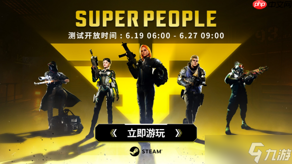 无门槛限制！超击突破8日CBT开启，全新玩法等你来战？