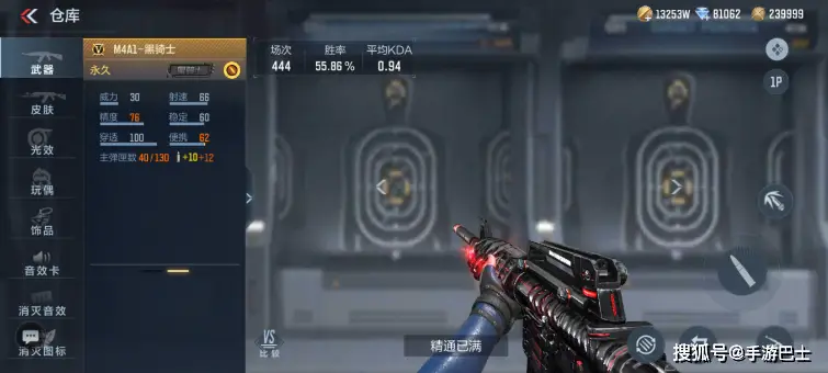 嘉年华票选TOP3全部送!6216钻石携手双币帝皇铠甲夺宝即将上线!_嘉年华票选TOP3全部送!6216钻石携手双币帝皇铠甲夺宝即将上线!_