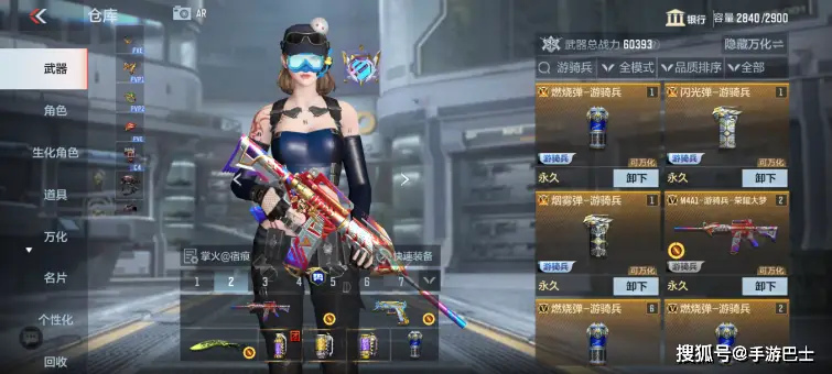 _嘉年华票选TOP3全部送!6216钻石携手双币帝皇铠甲夺宝即将上线!_嘉年华票选TOP3全部送!6216钻石携手双币帝皇铠甲夺宝即将上线!