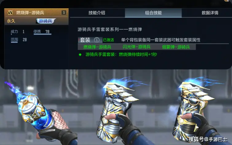 嘉年华票选TOP3全部送!6216钻石携手双币帝皇铠甲夺宝即将上线!_嘉年华票选TOP3全部送!6216钻石携手双币帝皇铠甲夺宝即将上线!_