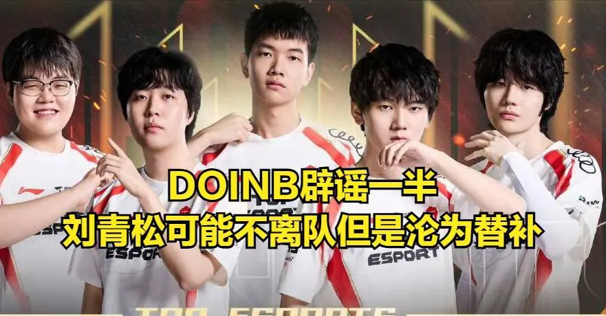 _夺冠海报设计_夺冠海报