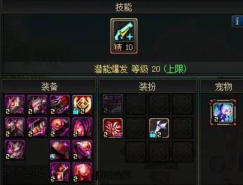 _徽章转换活动_dnf转职书徽章都会转过去吗