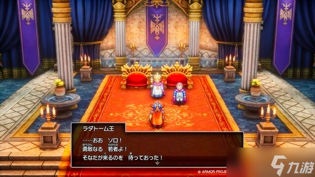 重生冒险录__勇者冒险小说
