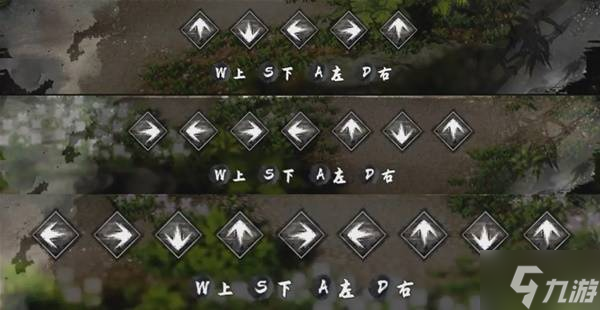 逸剑风云决碧海仙踪DLC解谜玩法大揭秘？速看