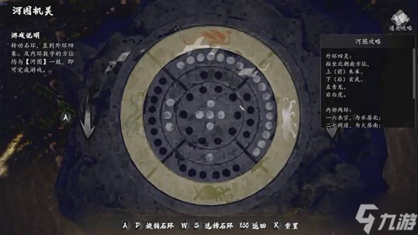 风云决决剑百科_风云决剑气留形_