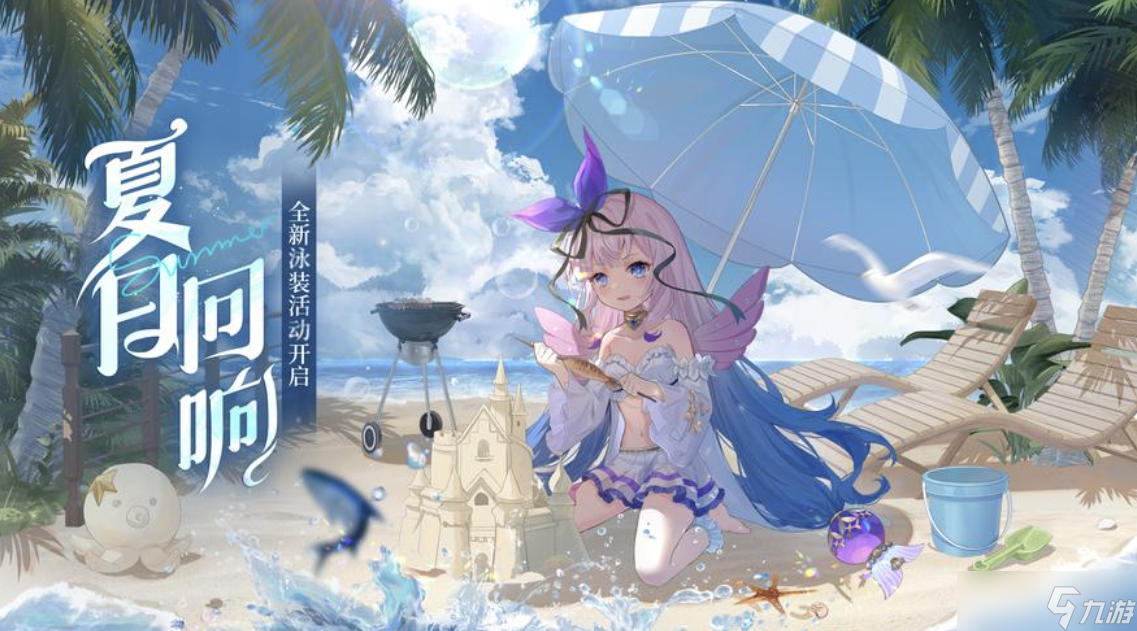 _放置奇兵新手必看攻略_问道手游攻略大全新手