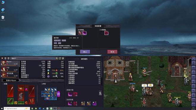 上班坐在领导旁边_上班坐老板旁边_
