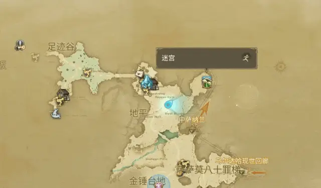 水晶幻想第一个cg_水晶幻想如何通关_