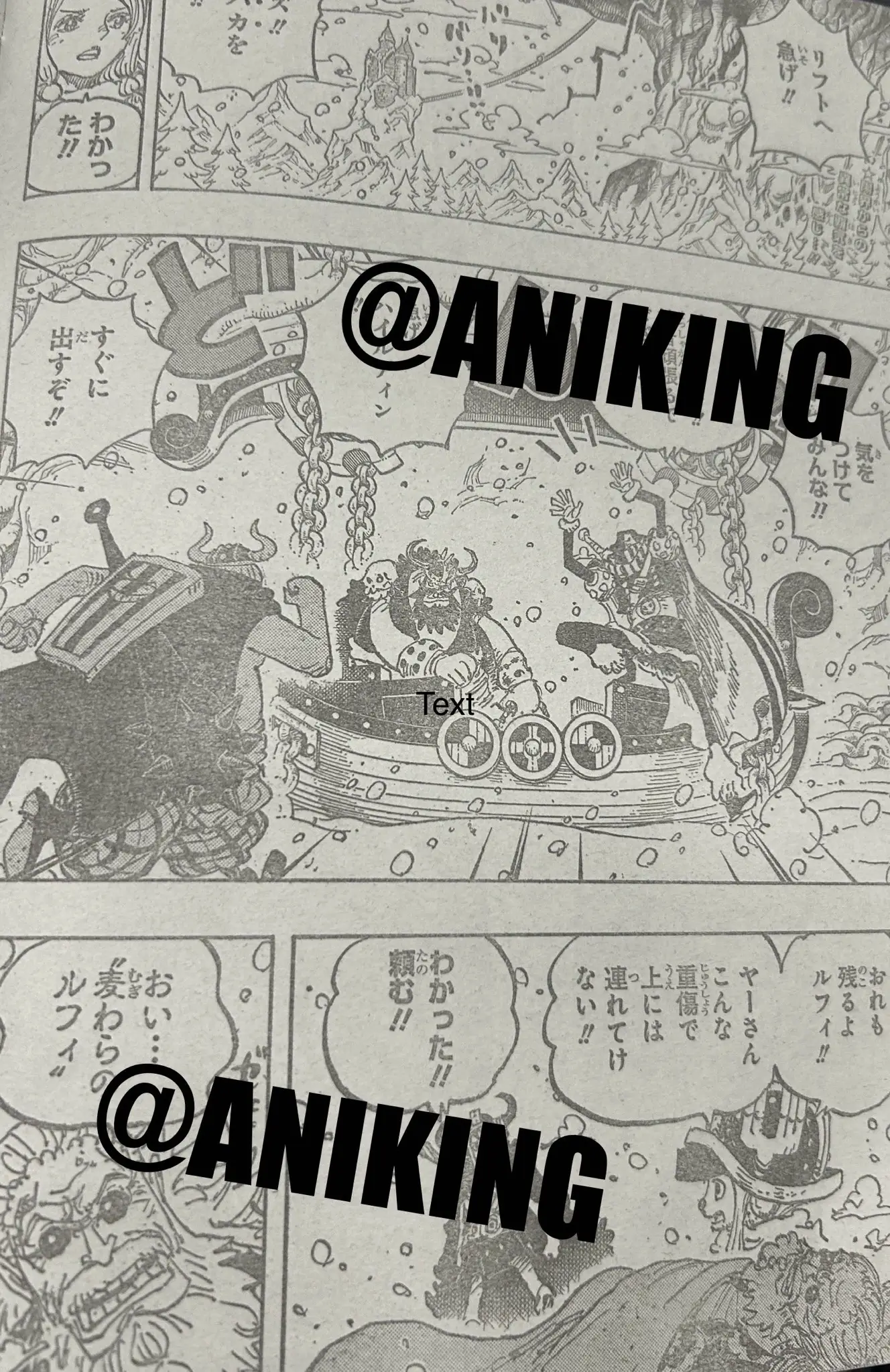 霸王色对霸王色_海贼无双3霸王色霸气_