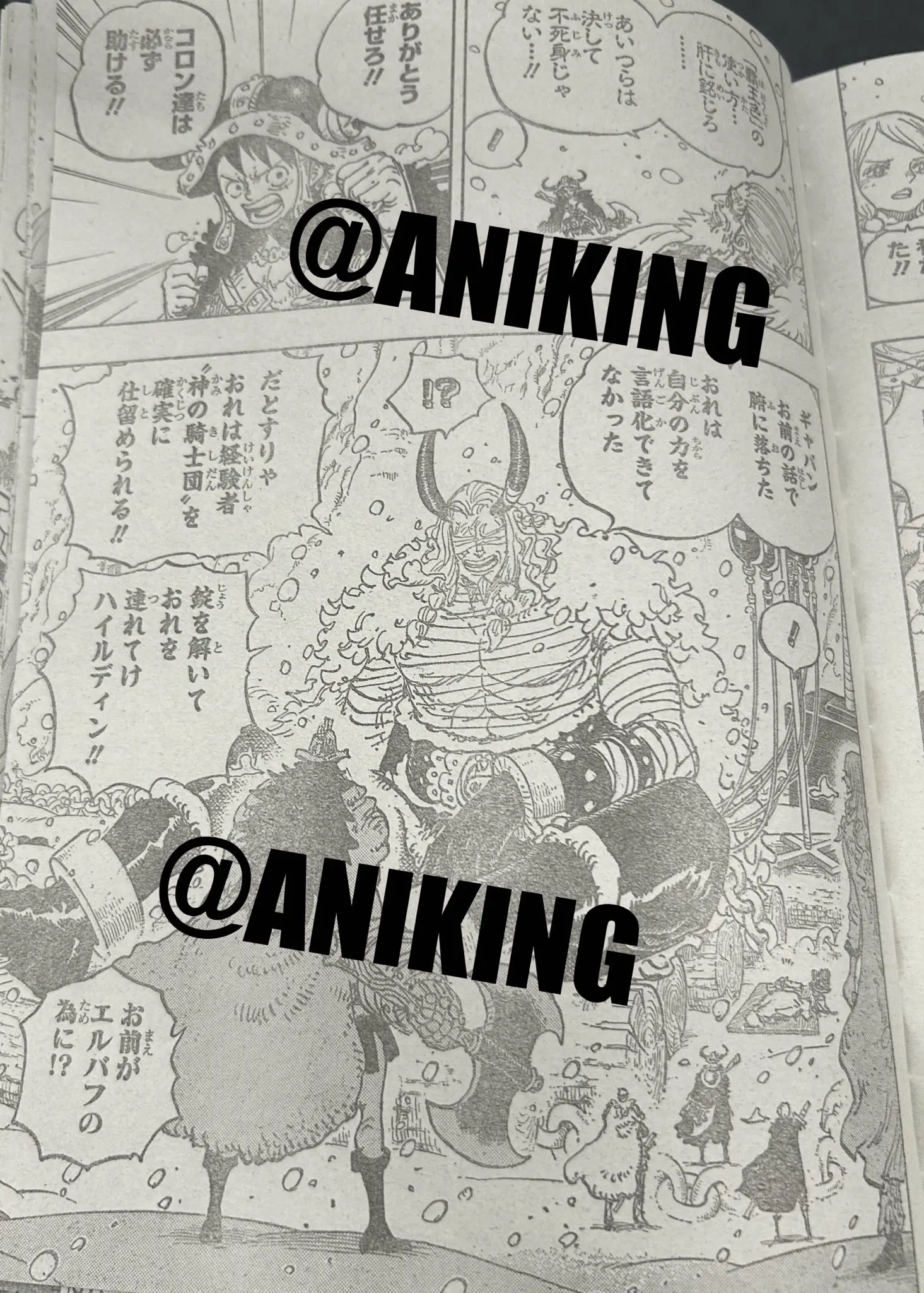 霸王色对霸王色_海贼无双3霸王色霸气_