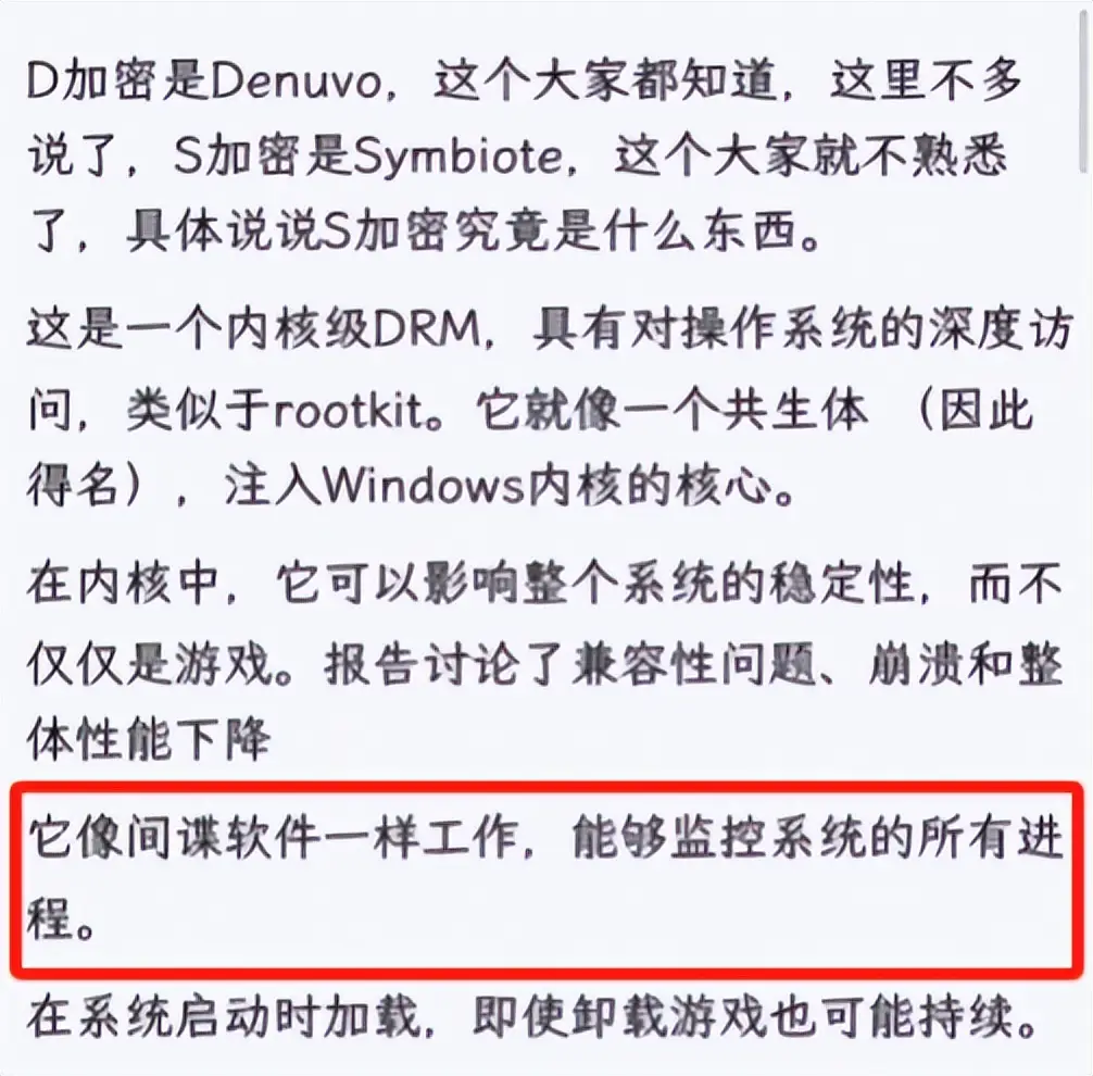 这配置认真的？《无主之地4》要求8核CPU，超半数玩家达不到_这配置认真的？《无主之地4》要求8核CPU，超半数玩家达不到_