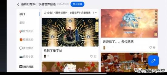 最终狂点幻想最新版__幻想奇迹手游幻想奇迹