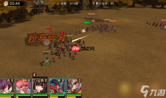 _三国群英之兵临天下武将技能_群英天下手游