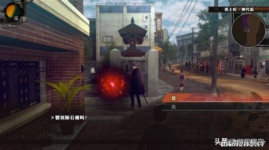 变身为女神_转生成为女生的若干事_