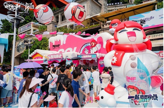 重庆xDNF:最适配的游戏文旅联动_重庆xDNF:最适配的游戏文旅联动_