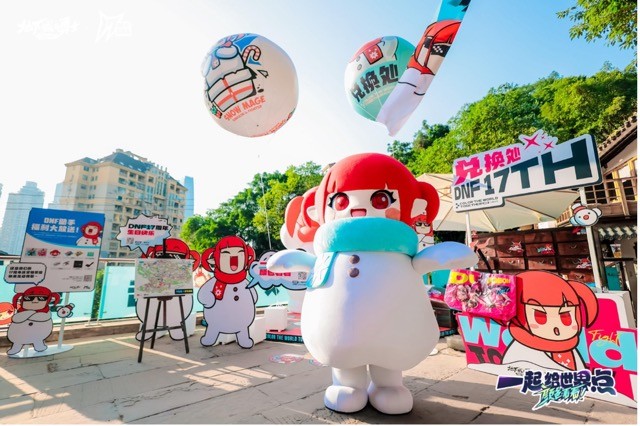 重庆xDNF:最适配的游戏文旅联动__重庆xDNF:最适配的游戏文旅联动