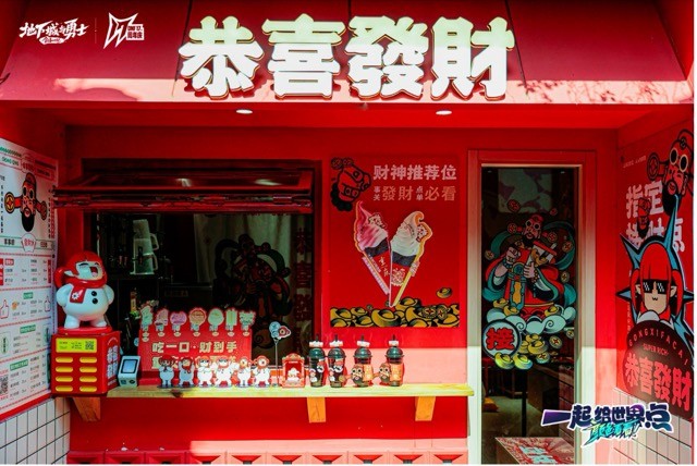 _重庆xDNF:最适配的游戏文旅联动_重庆xDNF:最适配的游戏文旅联动