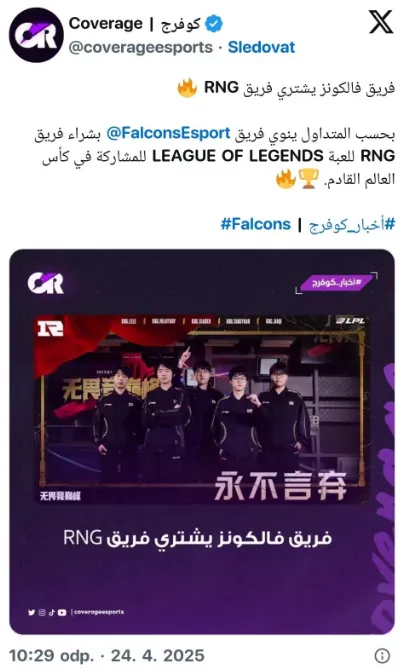 爆料老板卖钱执行起亿元的法律_官方通报一老板被刑拘_