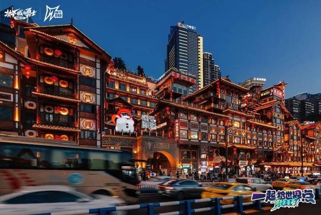 重庆全城共聊一款游戏！DNF凭啥能让重庆变成专属痛城？