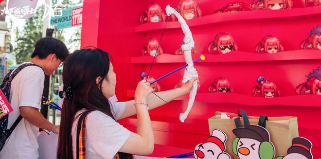 西南网红大城,被DNF「包围」了__西南网红大城,被DNF「包围」了