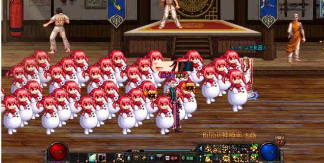 _西南网红大城,被DNF「包围」了_西南网红大城,被DNF「包围」了