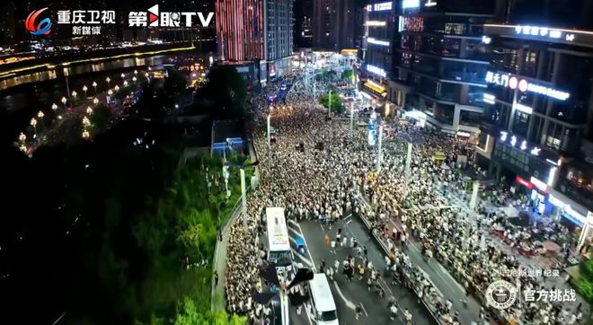 _西南网红大城,被DNF「包围」了_西南网红大城,被DNF「包围」了