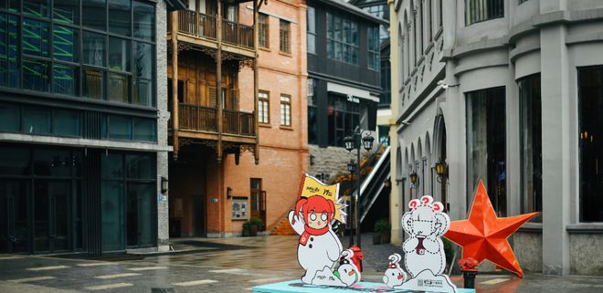 西南网红大城,被DNF「包围」了__西南网红大城,被DNF「包围」了