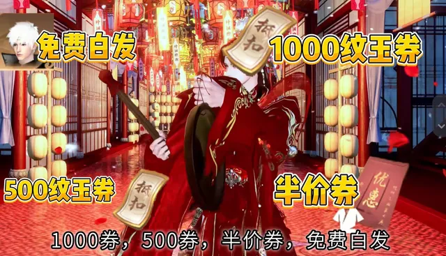 “胖东来”和“蜜雪冰城”的结合体，快被抖音网红玩坏了_“胖东来”和“蜜雪冰城”的结合体，快被抖音网红玩坏了_
