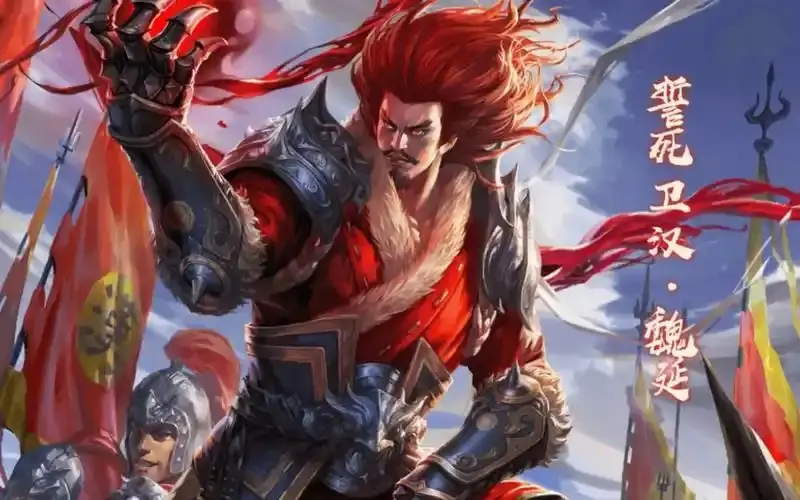 三国杀：“十万之众至，延为大王拒之”势魏延操作感满满！__三国杀：“十万之众至，延为大王拒之”势魏延操作感满满！