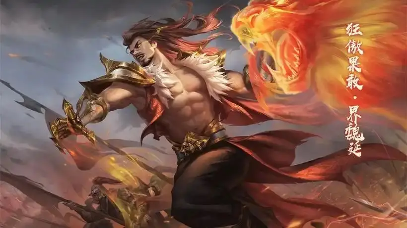 _三国杀：“十万之众至，延为大王拒之”势魏延操作感满满！_三国杀：“十万之众至，延为大王拒之”势魏延操作感满满！