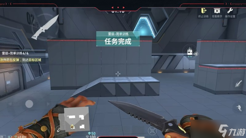 无畏契约手机版__无畏契约本游戏目前不支援