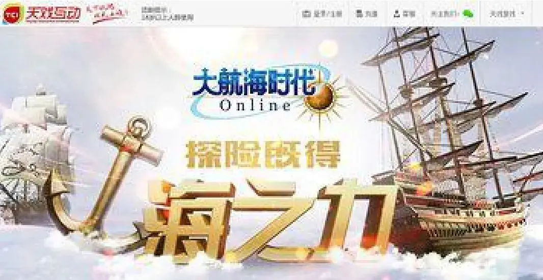 游戏中复活需要什么__游戏复活