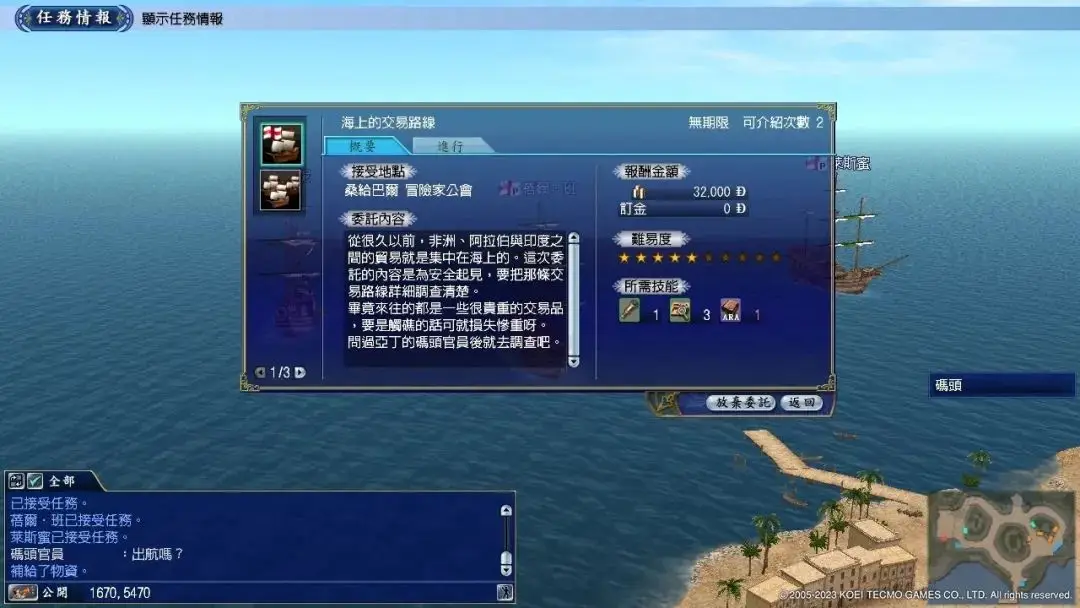 _游戏中复活需要什么_游戏复活