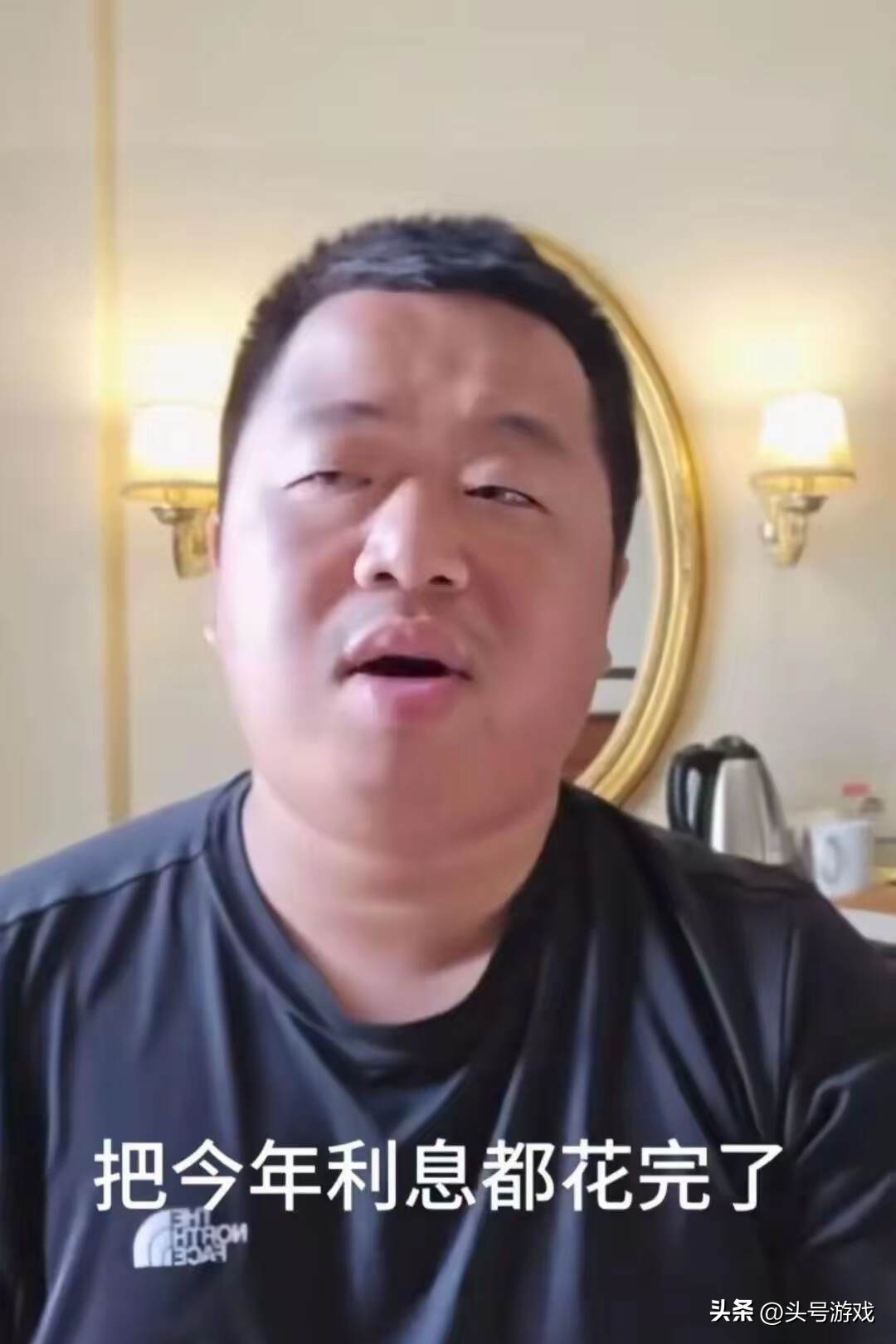 _蓝战非身价过亿，为何亲妹妹却打着4千块钱的工？这是她们的生活_蓝战非身价过亿，为何亲妹妹却打着4千块钱的工？这是她们的生活