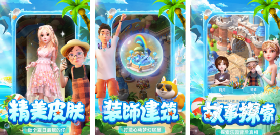 问道手游版本合集__fc红白机游戏合集手游