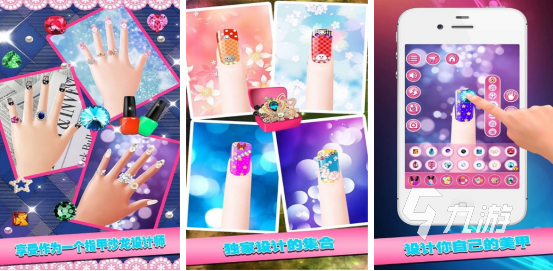 问道手游版本合集_fc红白机游戏合集手游_