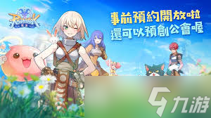 _仙境传说重生宠物派遣玩法攻略_仙境传说重生宠物派遣玩法攻略