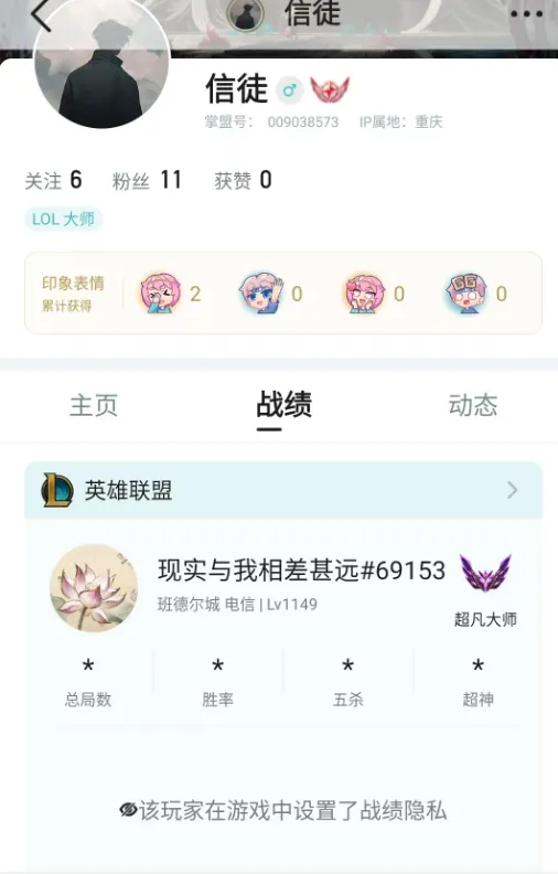 电竞茶馆第12期：峡谷大师来乱斗秀优越感；斗魂和乱斗不要混着玩；斗魂竞技场将于下版本回归！__电竞茶馆第12期：峡谷大师来乱斗秀优越感；斗魂和乱斗不要混着玩；斗魂竞技场将于下版本回归！