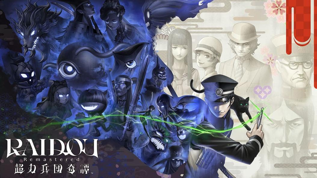 _《RAIDOU Remastered:超力兵团奇谭》制作人专访:留存与进化_《RAIDOU Remastered:超力兵团奇谭》制作人专访:留存与进化