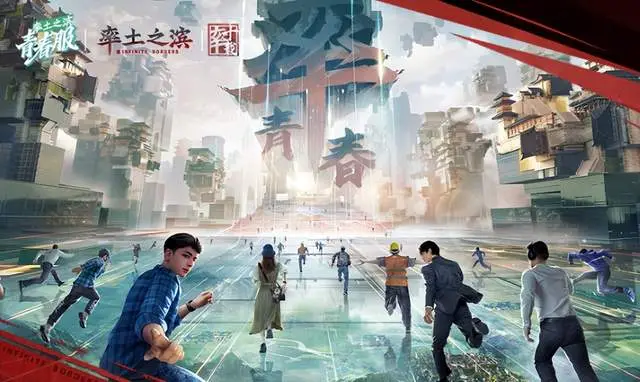 抽奖的主播__女主播抽奖