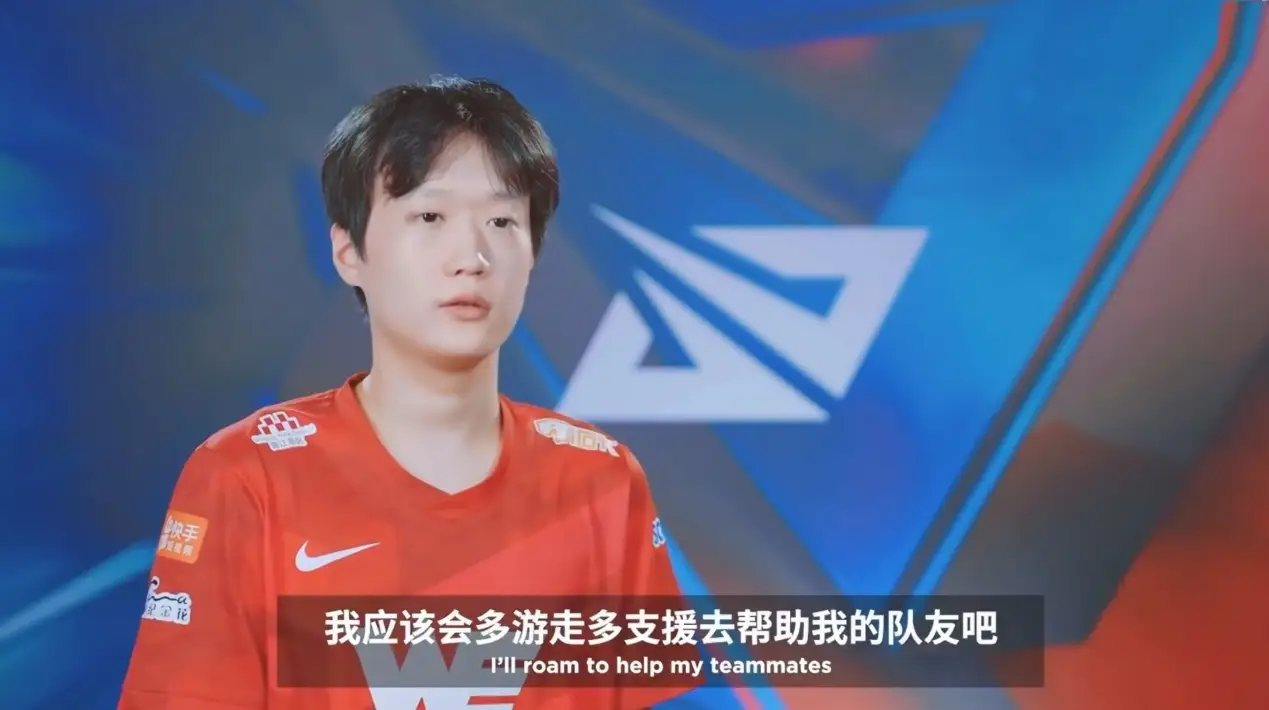_房贷合同三年都没拿到_rng拿到冠军之后的采访