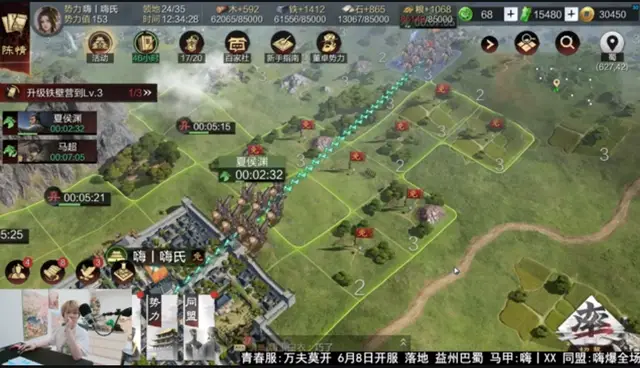 游戏下载慢到崩溃？这款策略神作让你1秒爽玩三国，还送你钱！_游戏下载慢到崩溃？这款策略神作让你1秒爽玩三国，还送你钱！_
