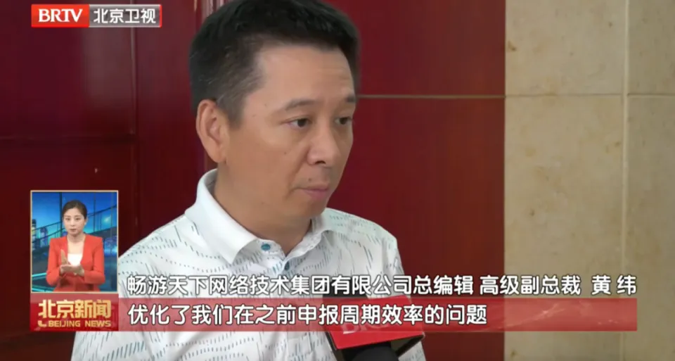最高奖励500万！北京这两个行业又放“大招”_最高奖励500万！北京这两个行业又放“大招”_