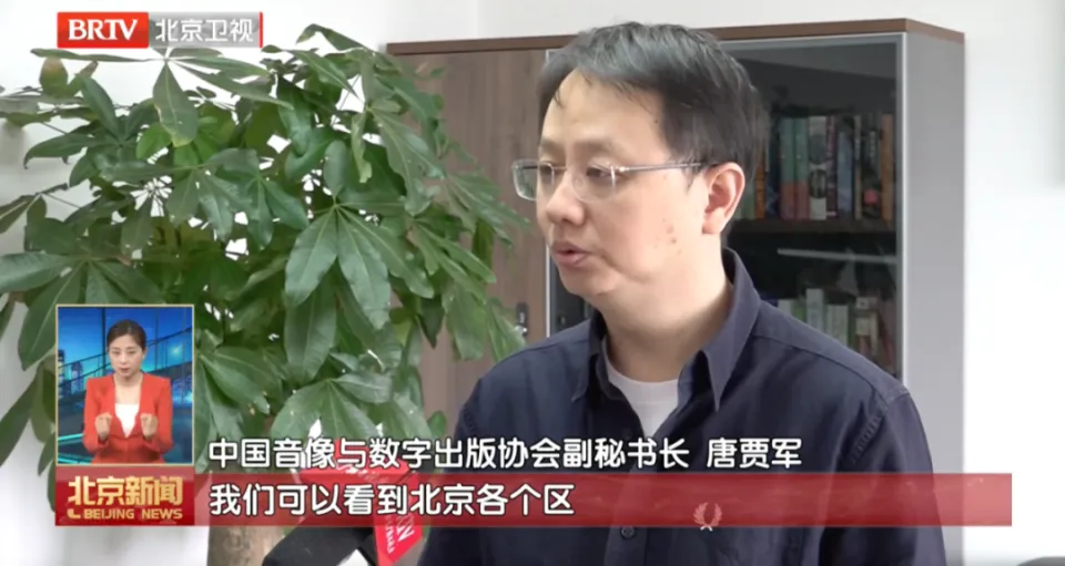最高奖励500万！北京这两个行业又放“大招”_最高奖励500万！北京这两个行业又放“大招”_
