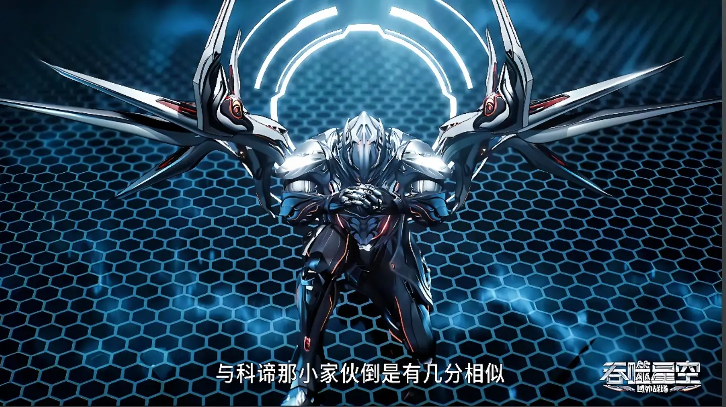 北京威尔谛姜杰琴城有限公司__混沌理论天赋