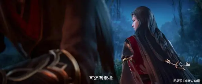 _诛仙小凡变鬼厉后剧终_诛仙小凡变成鬼厉后的剧情