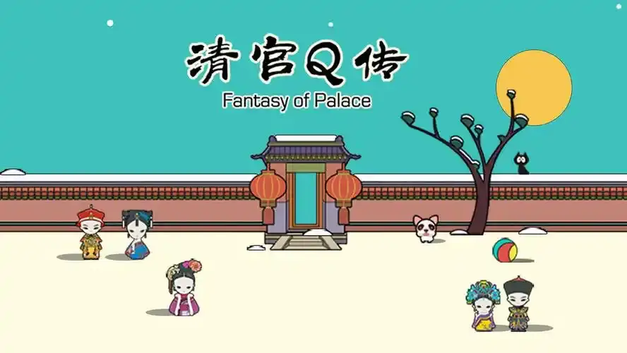 _当过道士打过职业搏击，刚推出好评率90%的游戏，她的工作室解散了_当过道士打过职业搏击，刚推出好评率90%的游戏，她的工作室解散了