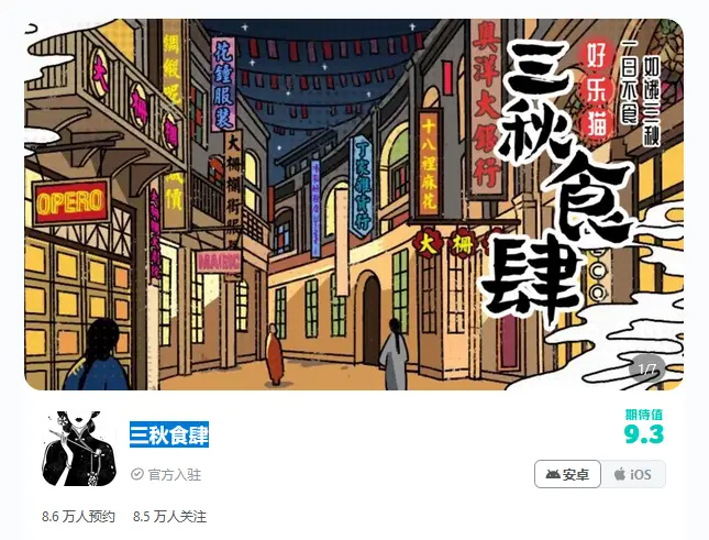 当过道士打过职业搏击，刚推出好评率90%的游戏，她的工作室解散了__当过道士打过职业搏击，刚推出好评率90%的游戏，她的工作室解散了